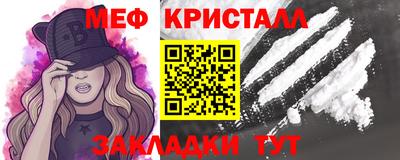 герыч Пенза