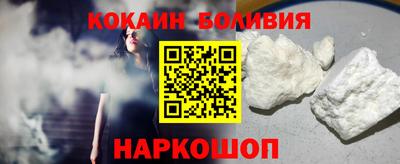 герыч Пенза