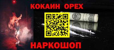 герыч Пенза