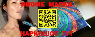 таблы Первоуральск
