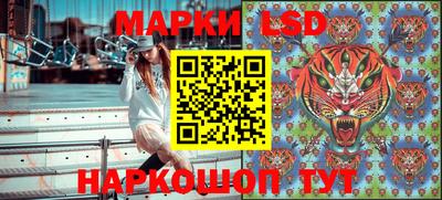 таблы Первоуральск