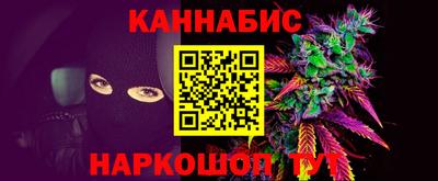 герыч Пенза