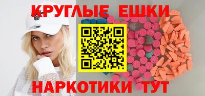 герыч Пенза