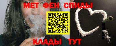 таблы Первоуральск