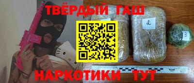 таблы Первоуральск
