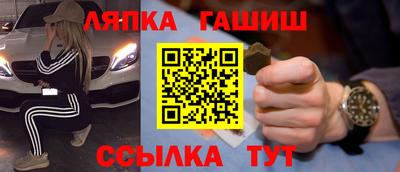 таблы Первоуральск
