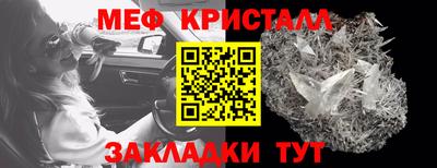 герыч Пенза